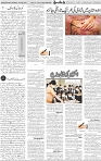 Page 04