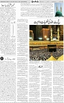 Page 04