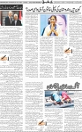 Page 05