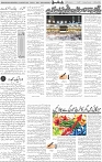 Page 04