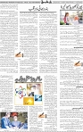 Page 05