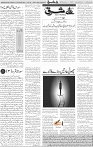 Page 04