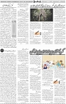 Page 04