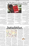 Page 05