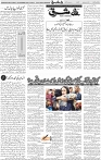 Page 04