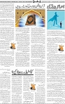 Page 05 (1)
