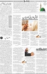 Page 04 (4)
