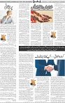 Page 05 (9)
