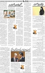 Page 05 (31)