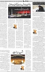 Page 05 (32)
