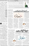 Page 04 (34)