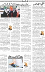 pAGE 05 (39)