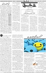 Page 04 (41)