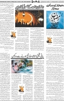 Page 05 (43)