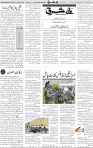 Page 04 (5)