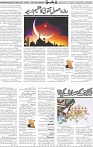 Page 05 (6)