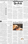 Page 04 (1)