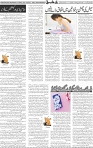 Page 05