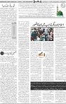 Page 04 (2)