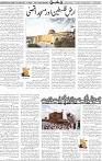 Page 05 (2)