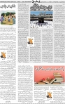 Page 05 (15)