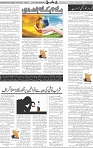 Page 05 (18)