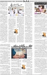 Page 05 (2)