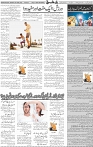Page 05 (7)