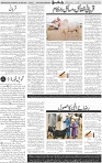 Page 04 (5)