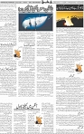 Page 05