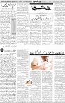 Page 04
