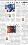 Page 05
