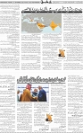 Page 05 (8)