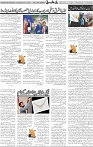 Page 05 (26)
