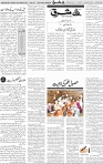 Page 04 (4)