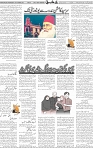 Page 05