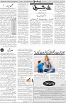 Page 04 (7)