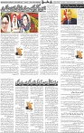 Page 05