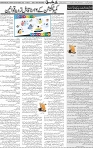 Page 05 (2)