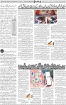Page 04