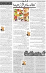 Page 05