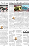 Page 05