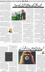 Page 05 (24)