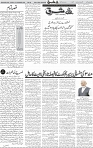 Page 04 (3)