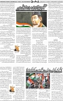 Page 05 (2)