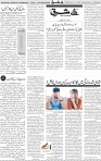 Page 04 (4)
