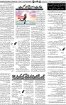Page 05