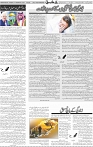 Page 05
