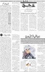 Page 04