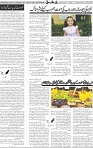 Page 05 (8)